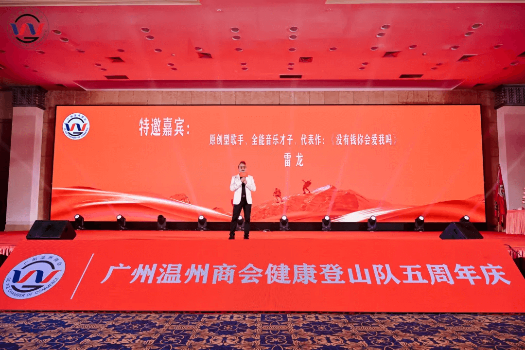 微信图片_20250401103727.png