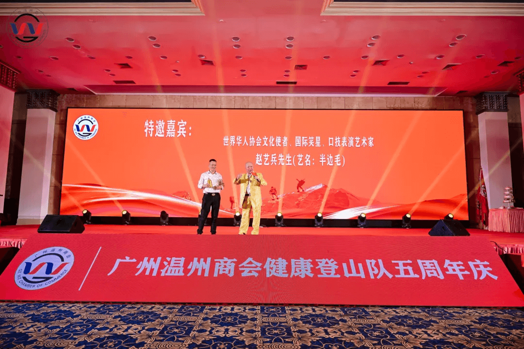 微信图片_20250401103737.png