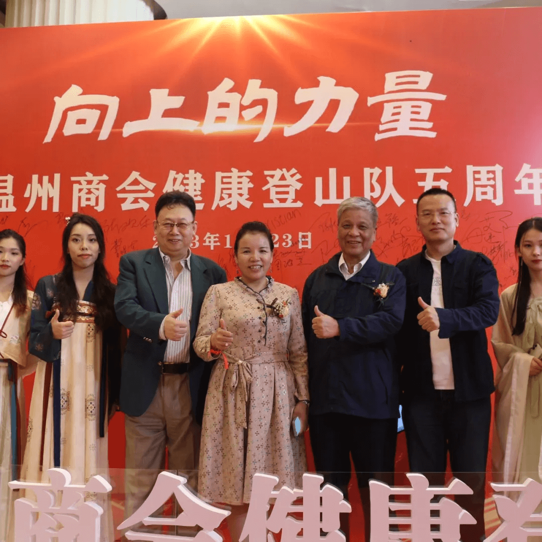 微信图片_20250401103834.png