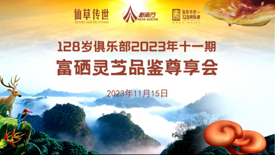 微信图片_20250401110201.png