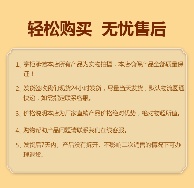 灵芝孢子油详情页_17.jpg