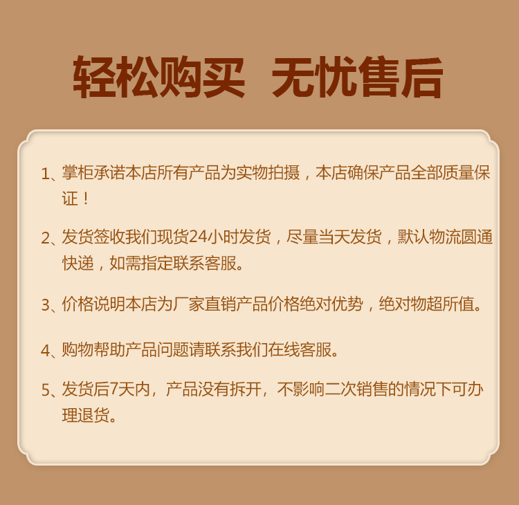 灵芝孢子油软胶囊-详情页_15.jpg