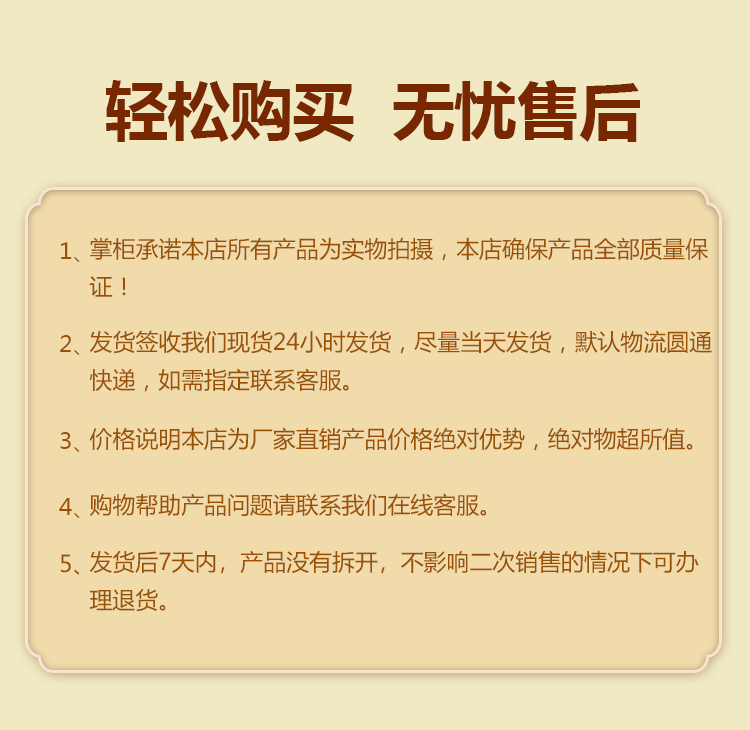破壁灵芝孢子粉（568）-详情页_16.jpg