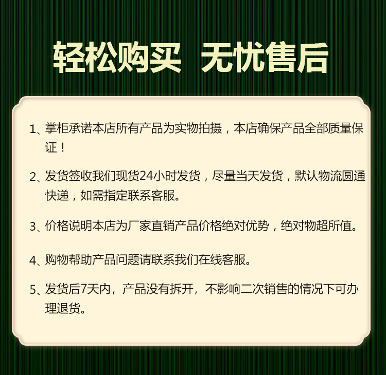 灵芝孢子油软胶囊-详情页_15.jpg