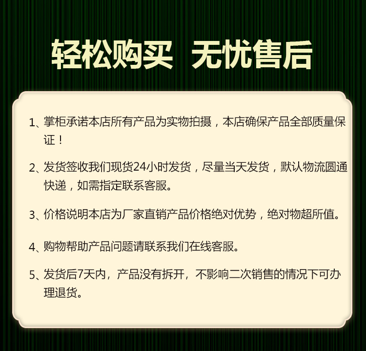 芝了植物饮品-详情页_09.jpg