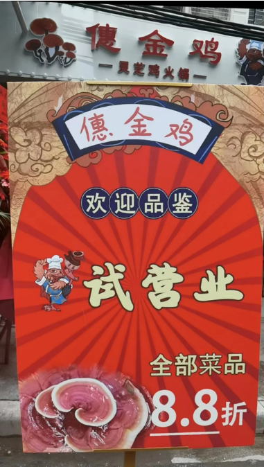 32d88c5d05500b72d5d49279a81b95c.png