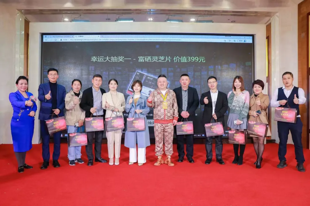 微信图片_20250327144625.png