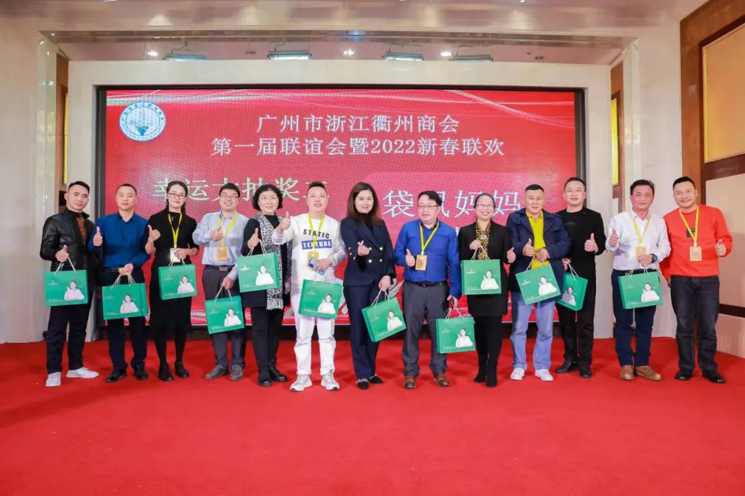 微信图片_20250327144633.png