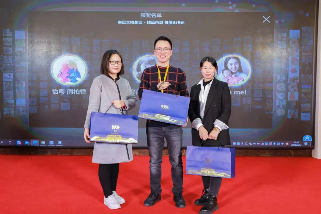 微信图片_20250327144641.png