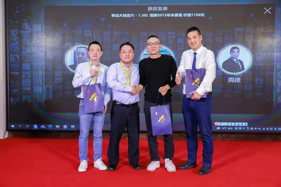 微信图片_20250327144654.png