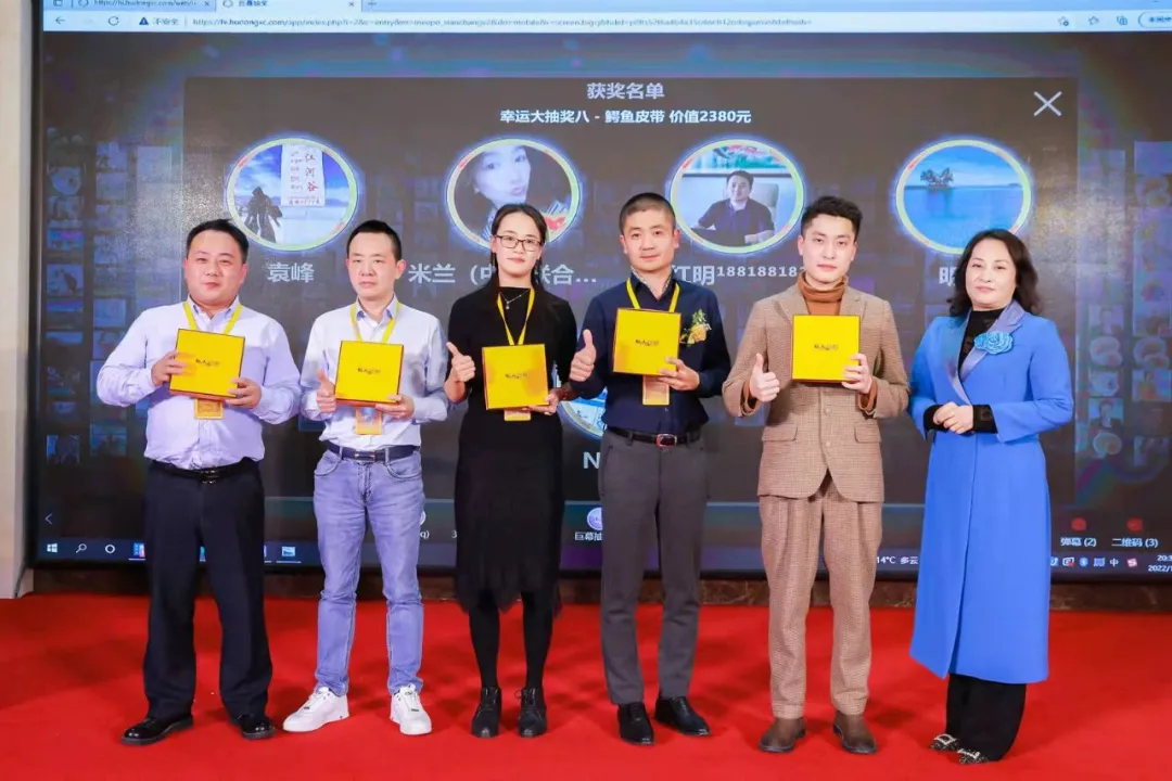 微信图片_20250327144708.png