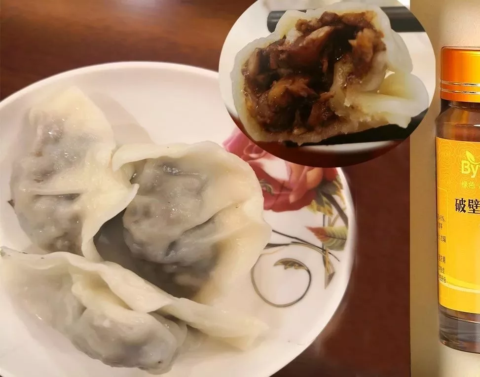 微信图片_20250327151346.png