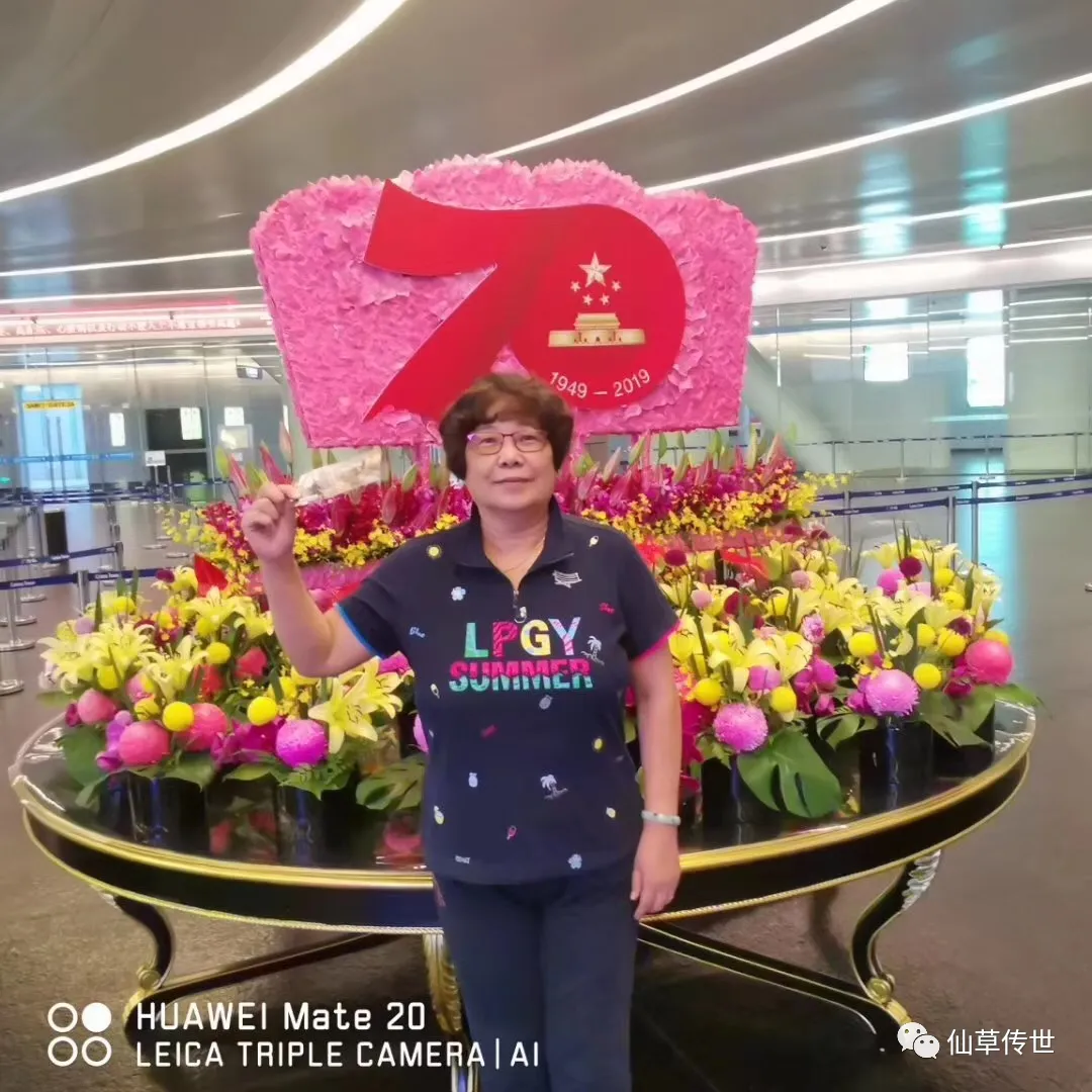 微信图片_20250327154013.png
