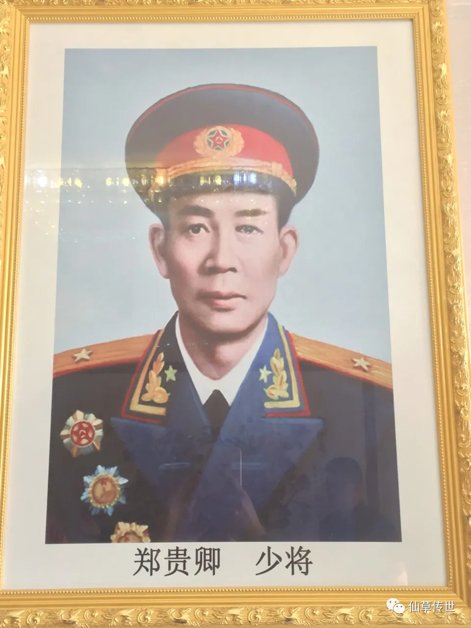 微信图片_20250327154048.png