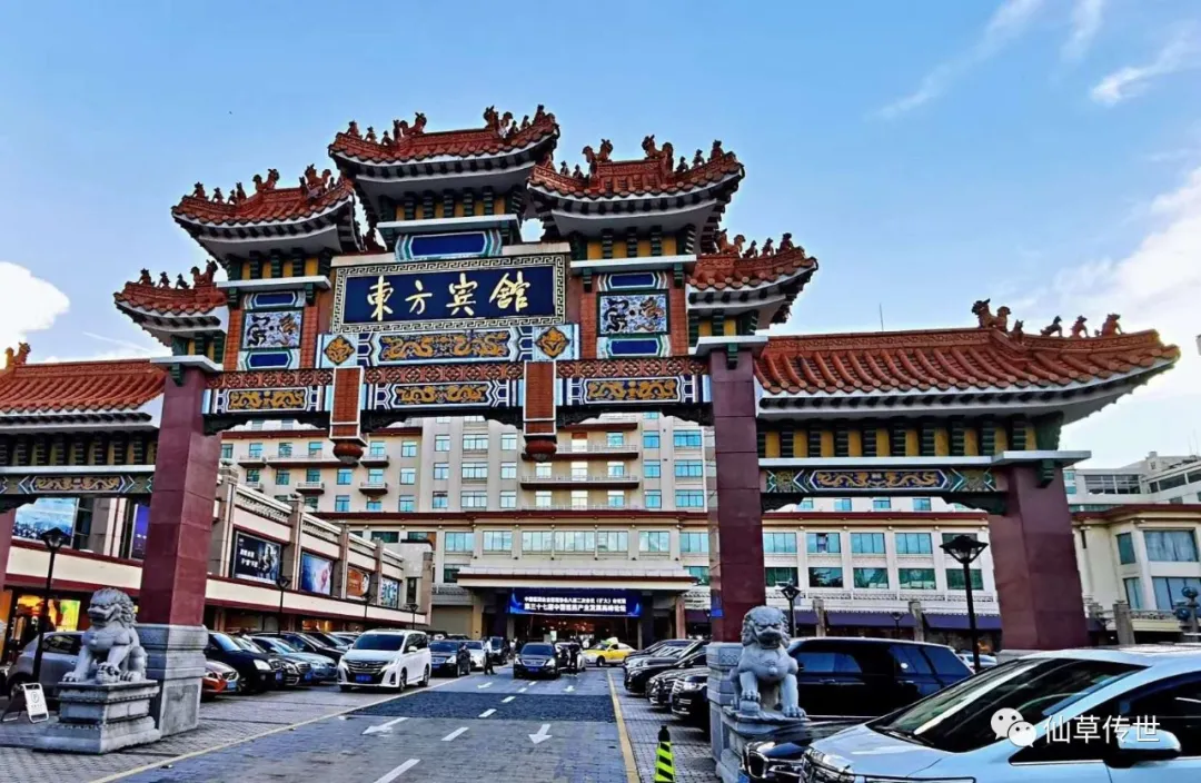 微信图片_20250327153934.png