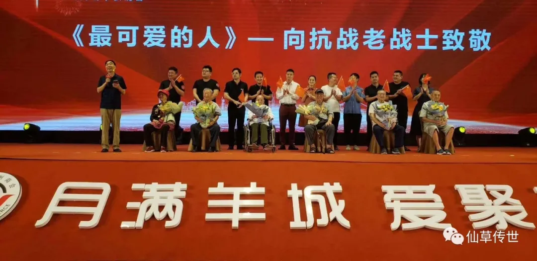 微信图片_20250327153941.png