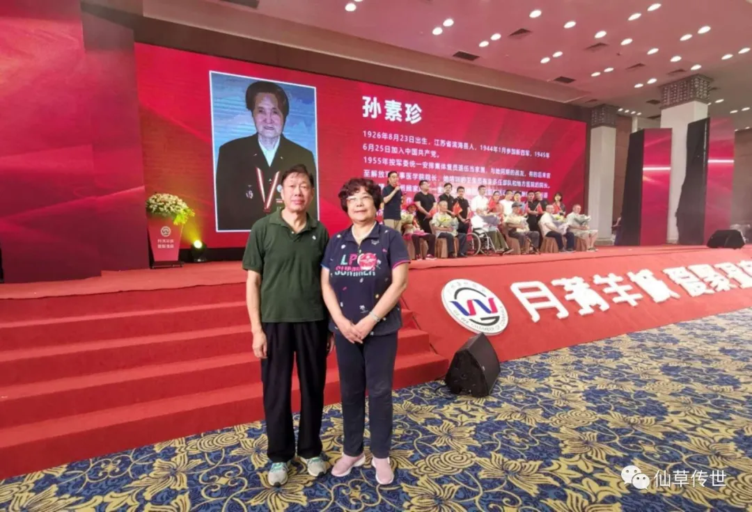 微信图片_20250327153953.png