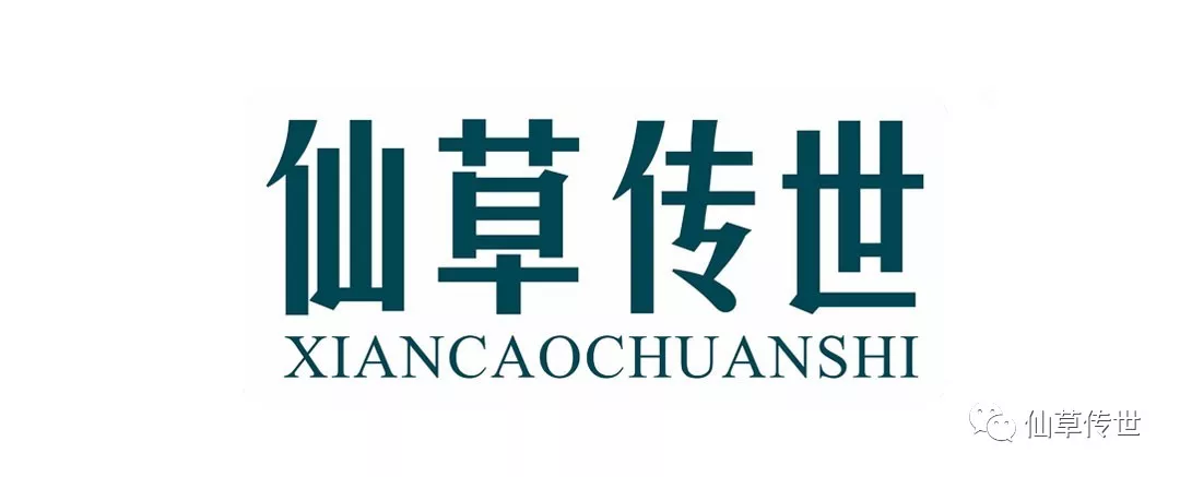 微信图片_20250327160535.png