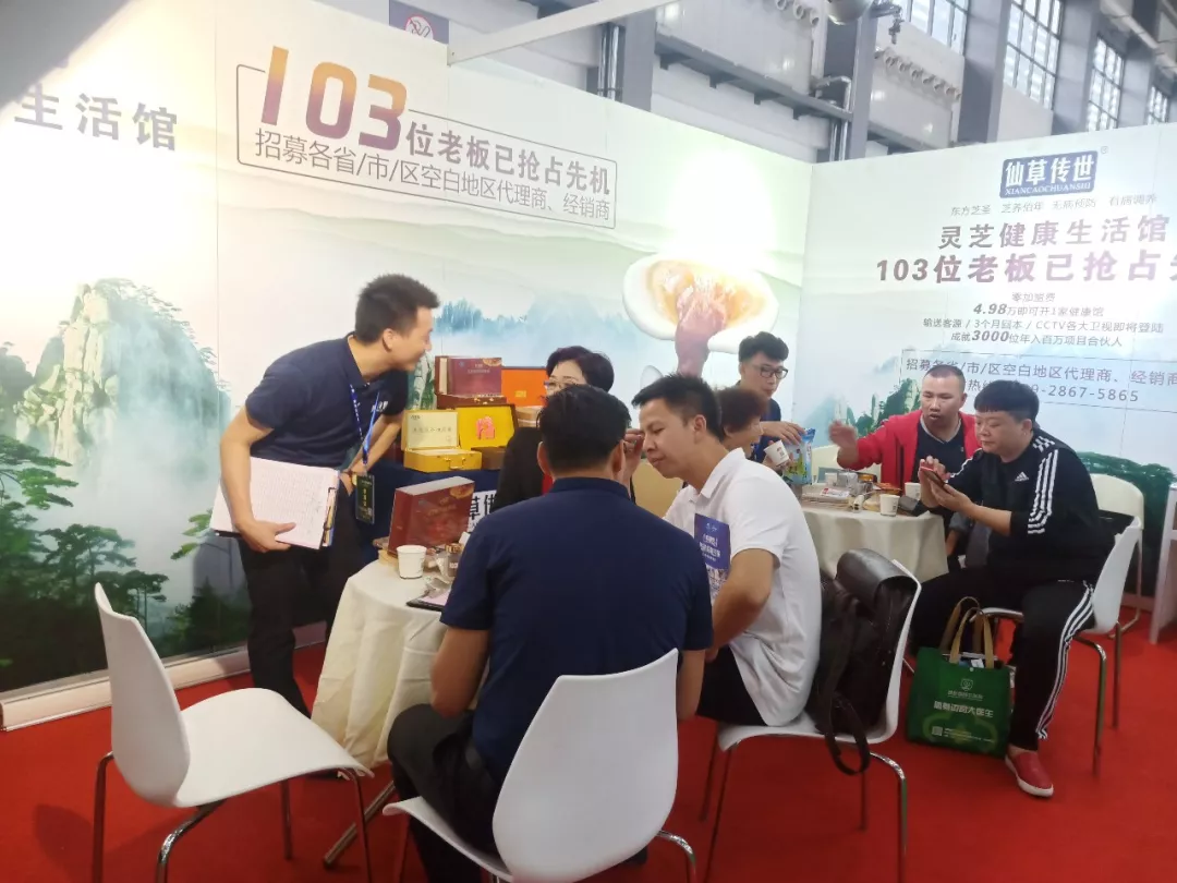 微信图片_20250327160558.png
