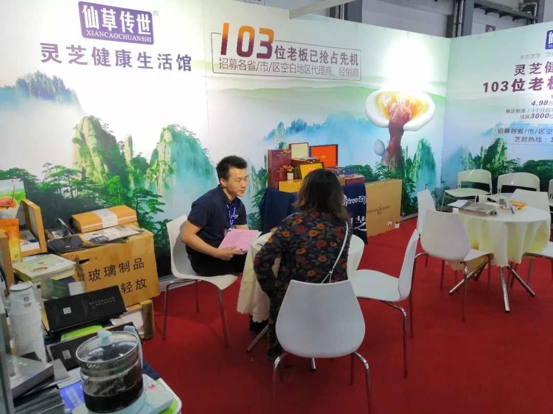 微信图片_20250327160612.png