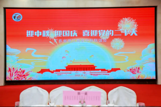 微信图片_20250328092945.png