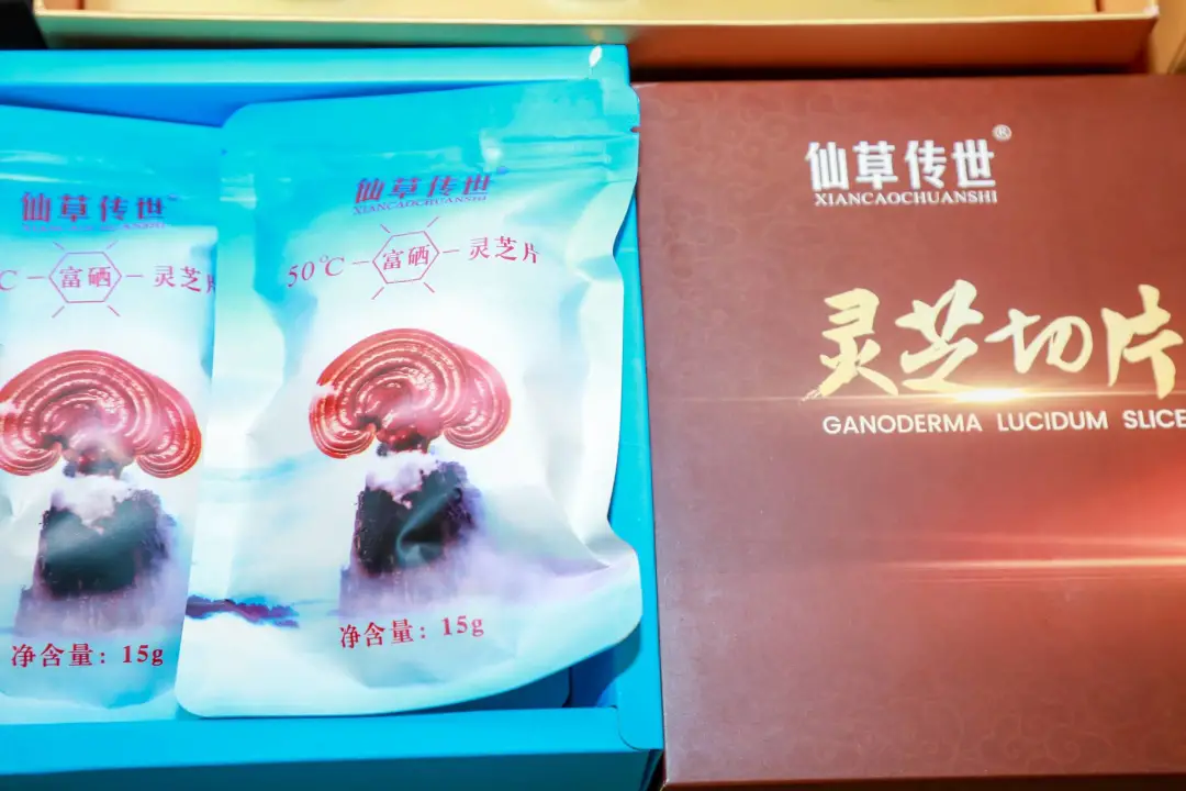 微信图片_20250328093008.png