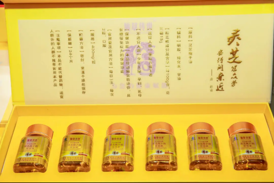 微信图片_20250328093013.png