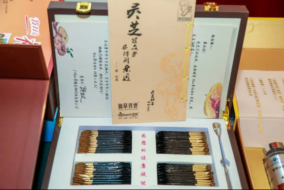 微信图片_20250328093022.png