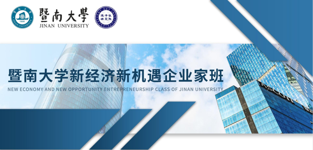 微信图片_20250328101623.png