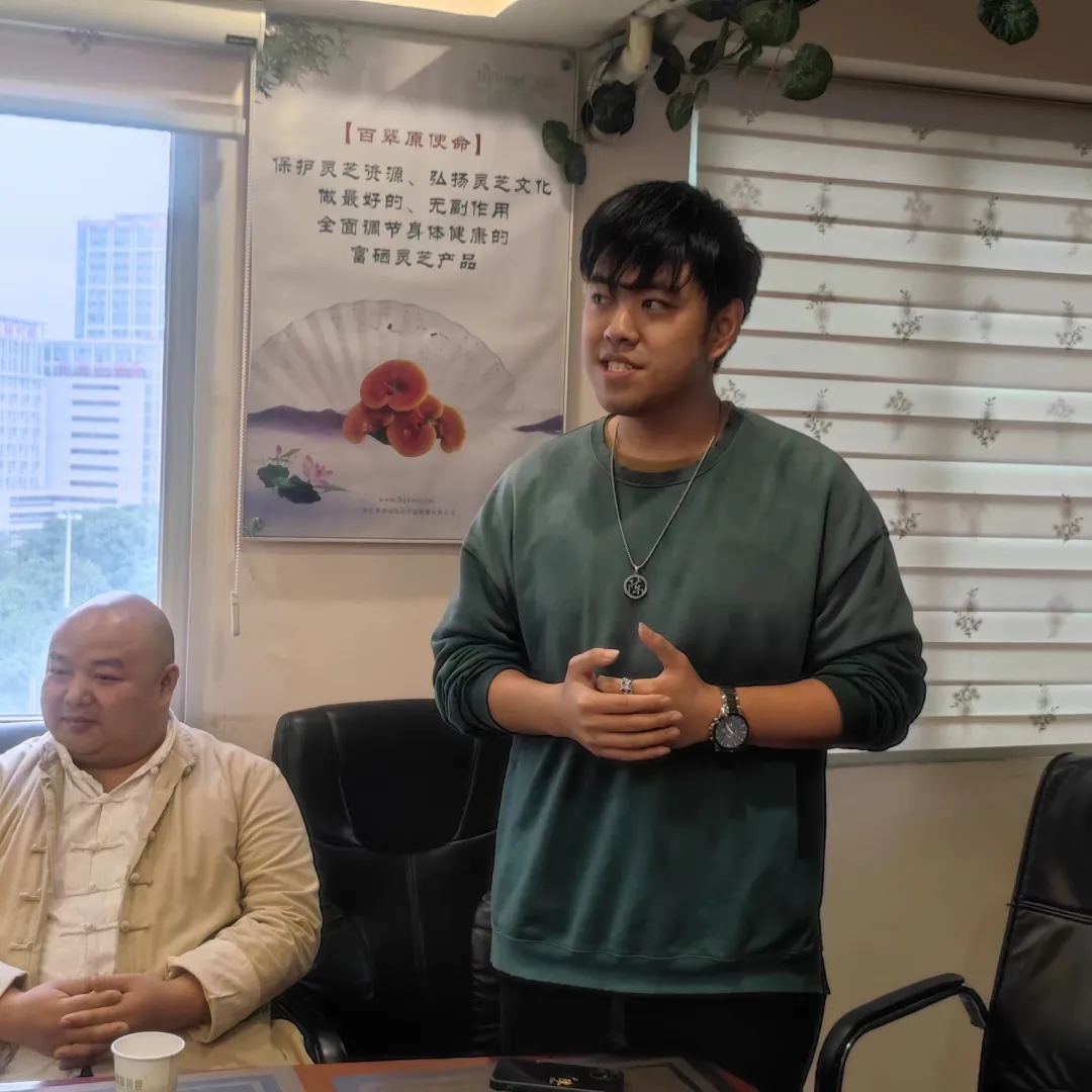 微信图片_20250328101629.png
