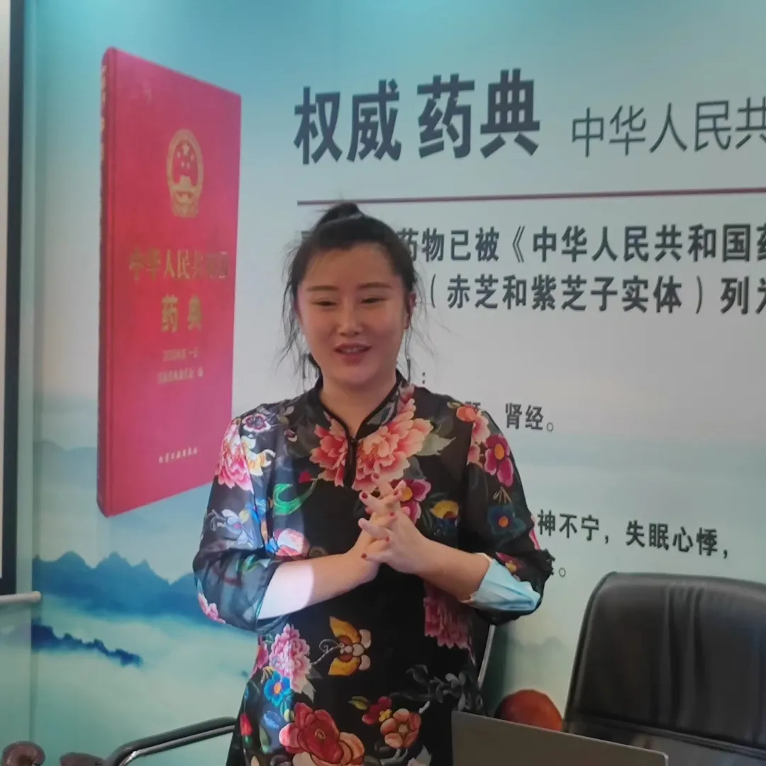 微信图片_20250328101640.png