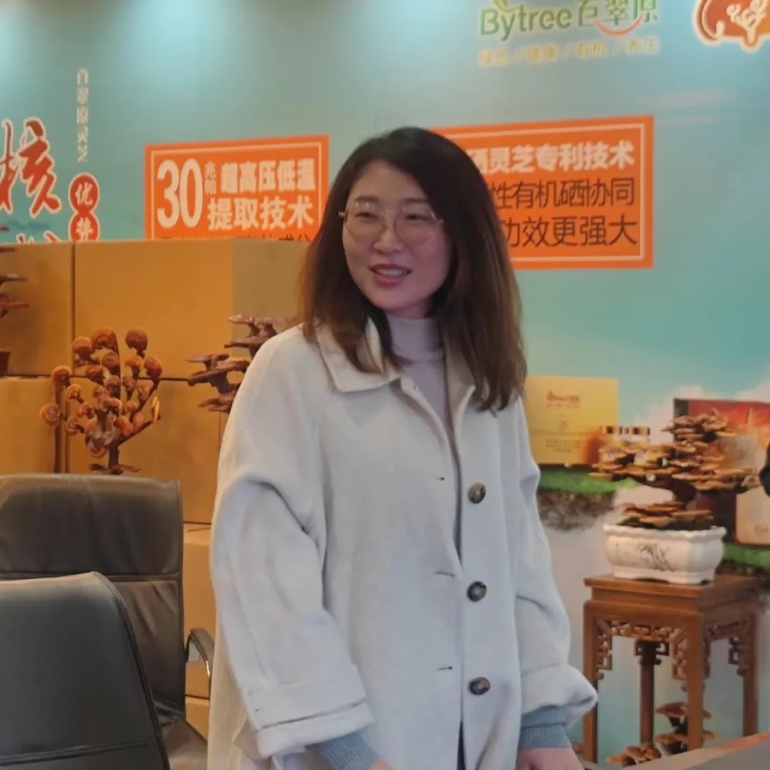 微信图片_20250328101643.png