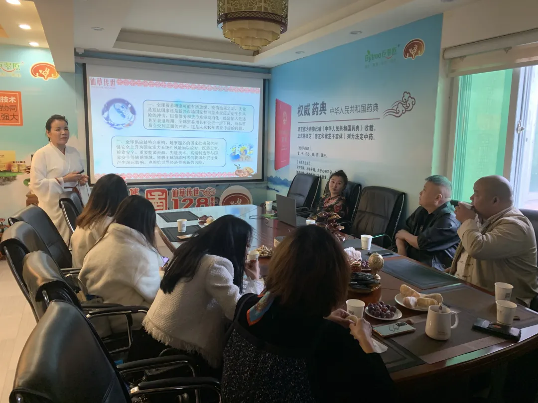 微信图片_20250328101716.png
