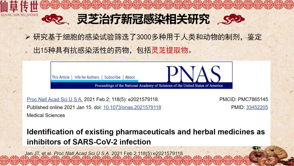 微信图片_20250328103445.jpg