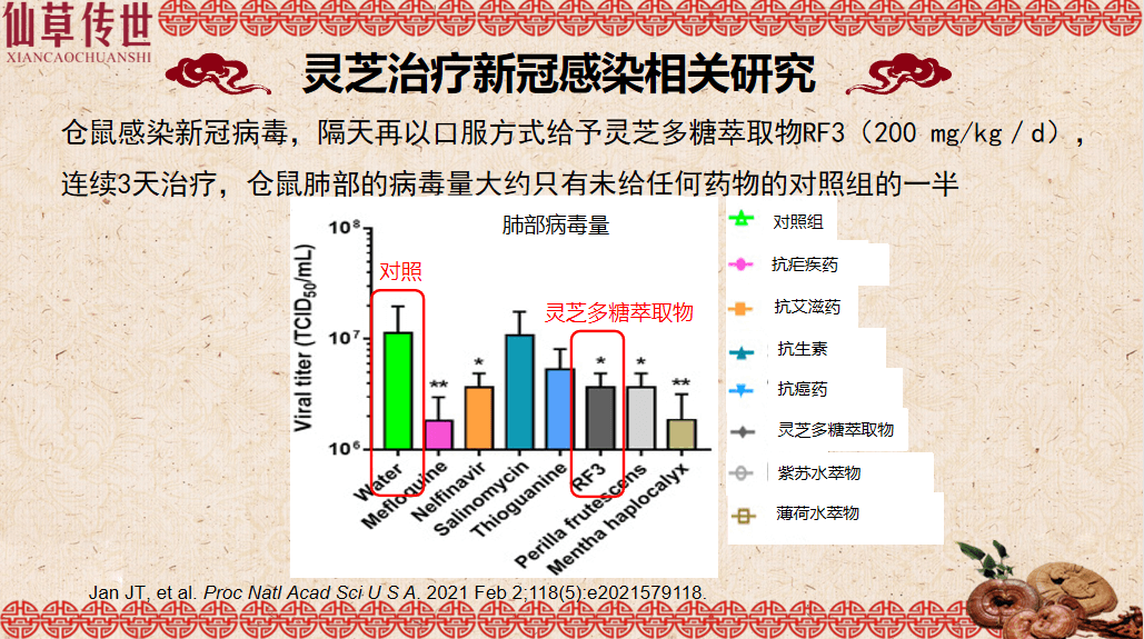 微信图片_20250328103450.png