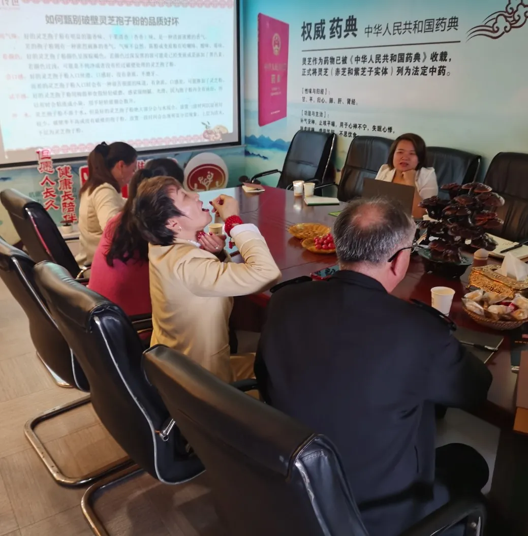 微信图片_20250328121221.png