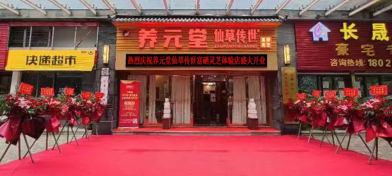 微信图片_20250328144224.png
