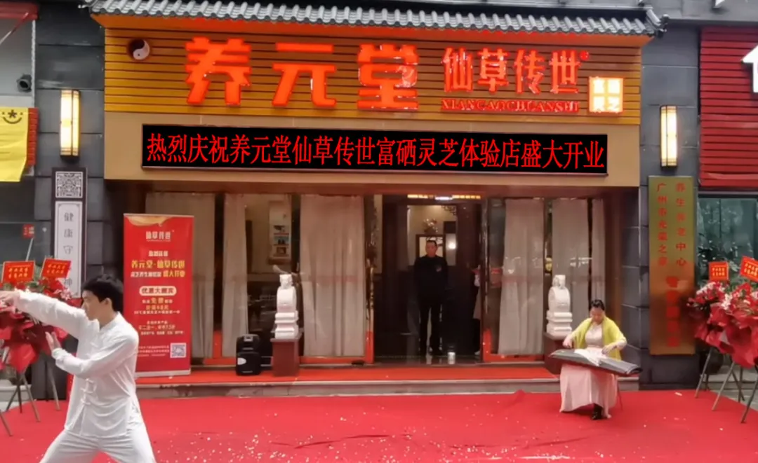 微信图片_20250328144311.png