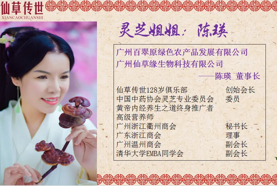微信图片_20250328151633.png