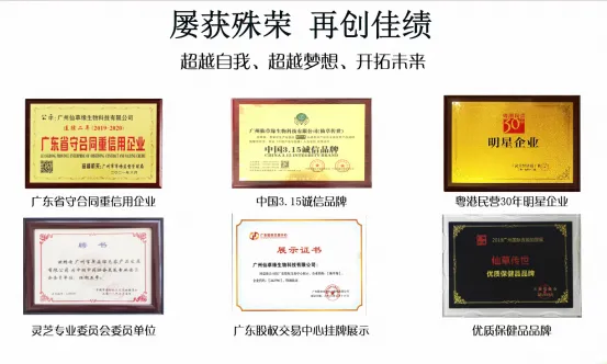 微信图片_20250328151639.png