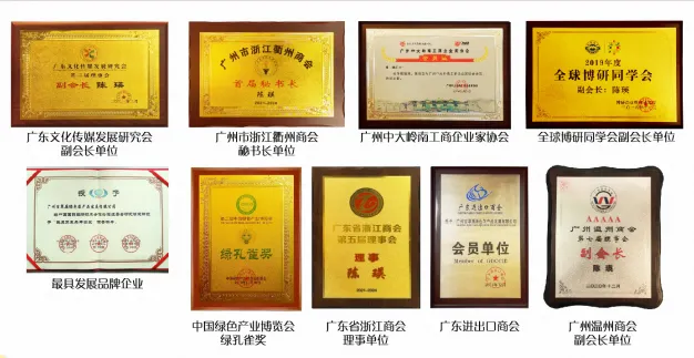 微信图片_20250328151643.png