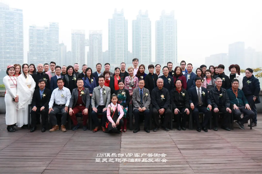 微信图片_20250328151651.png