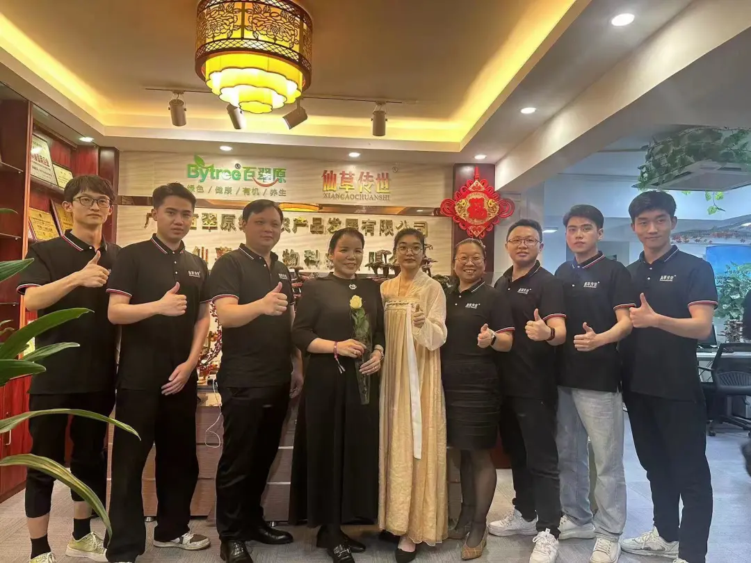 微信图片_20250328151724.png