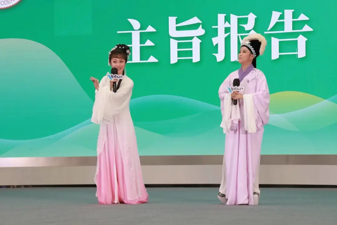 微信图片_20250328152547.png