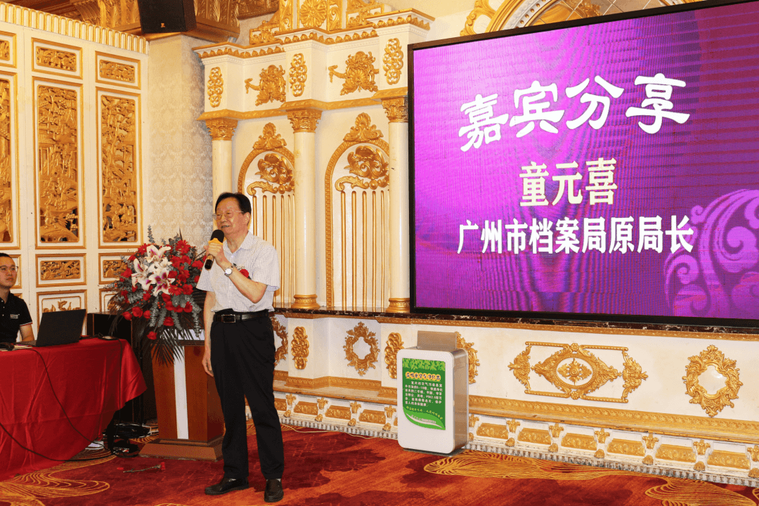 微信图片_20250328154259.png
