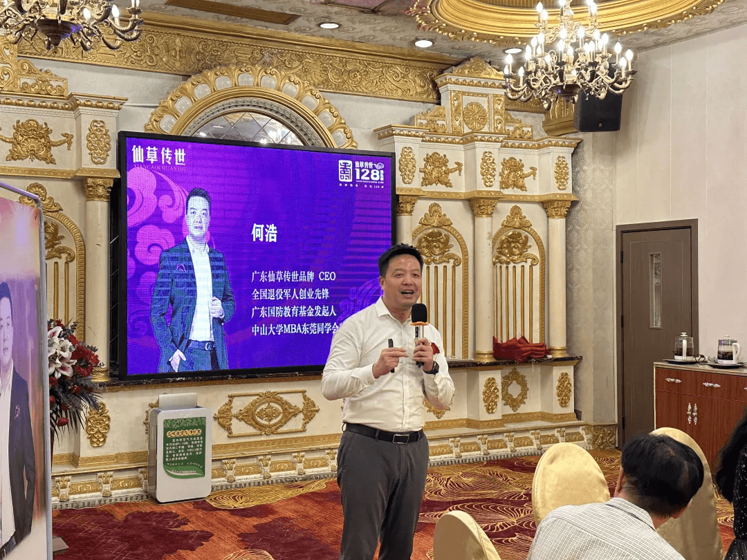 微信图片_20250328154322.png