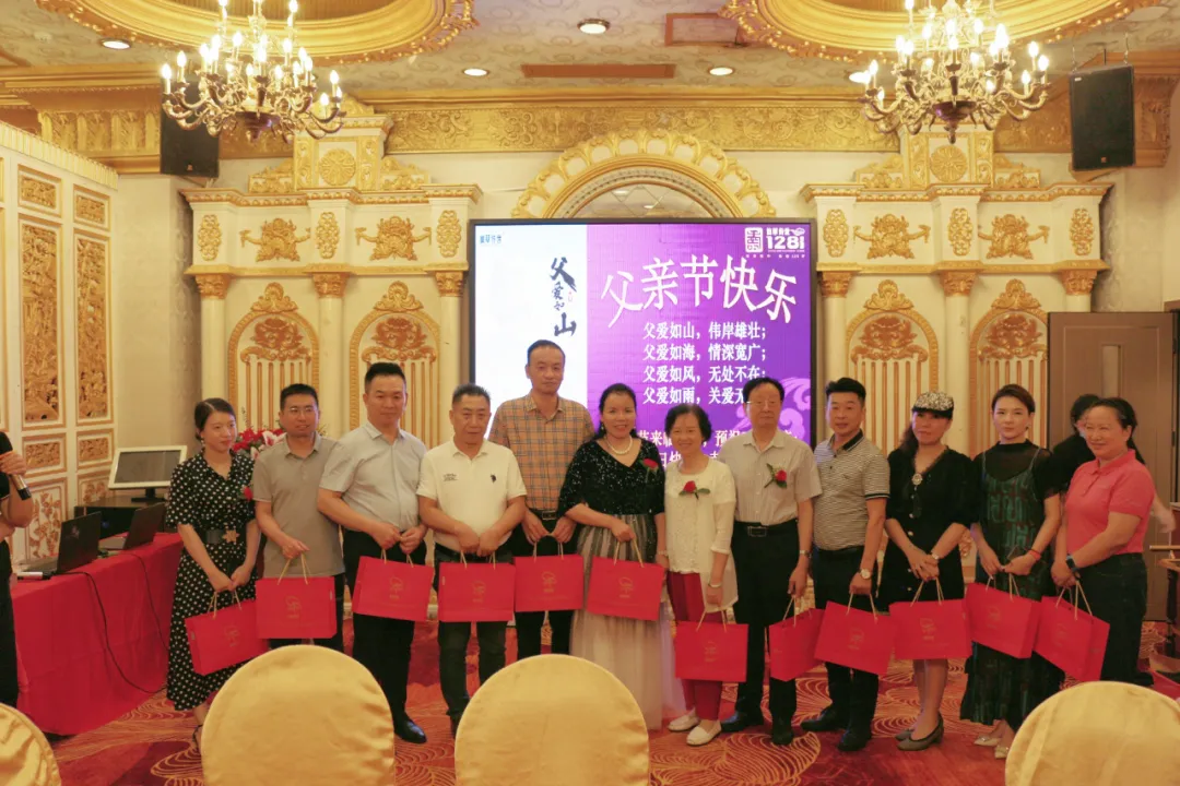 微信图片_20250328154346.png
