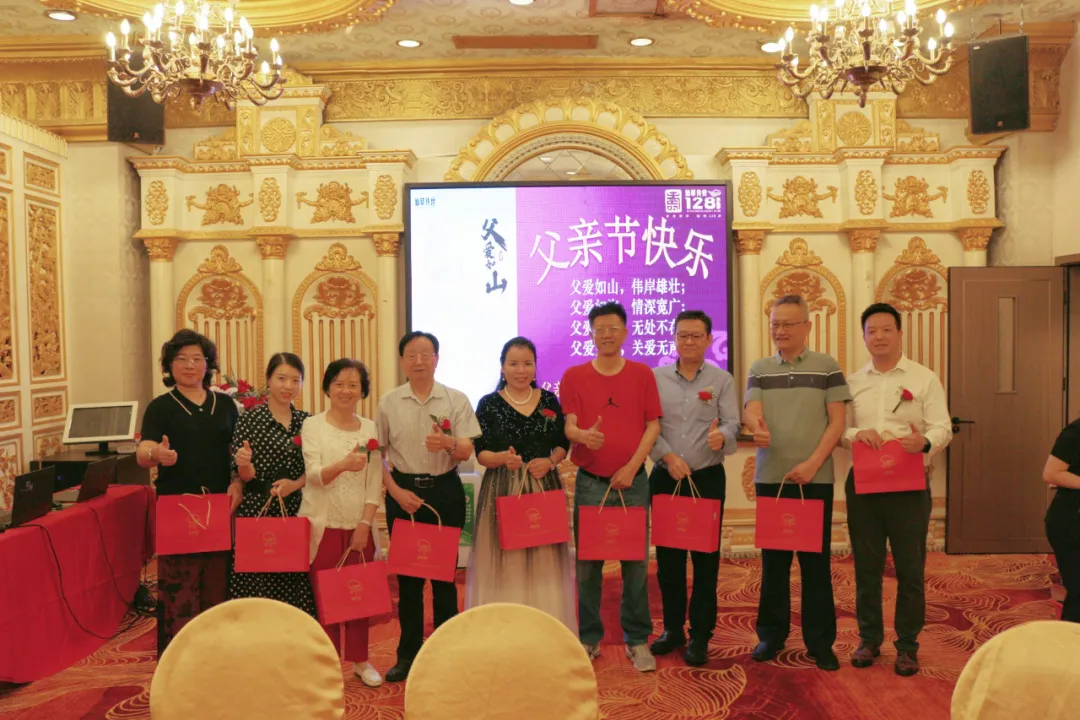 微信图片_20250328154349.png