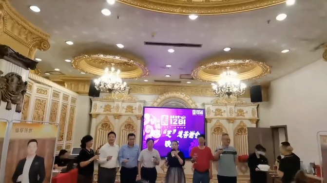 微信图片_20250328154429.png