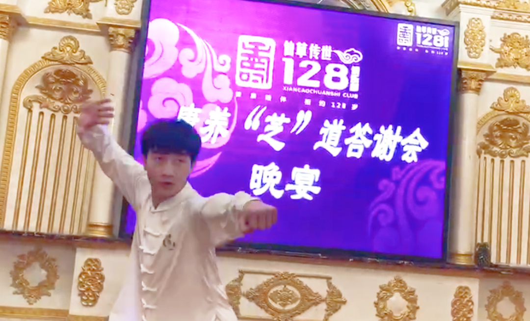 微信图片_20250328154435.png